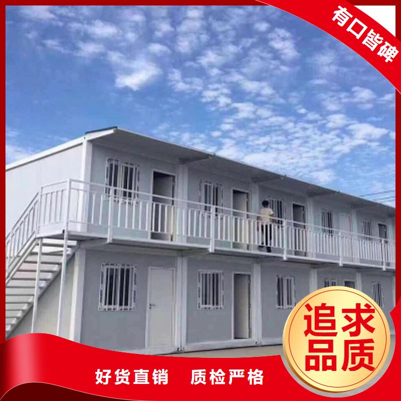 銷售準(zhǔn)格爾旗彩板房