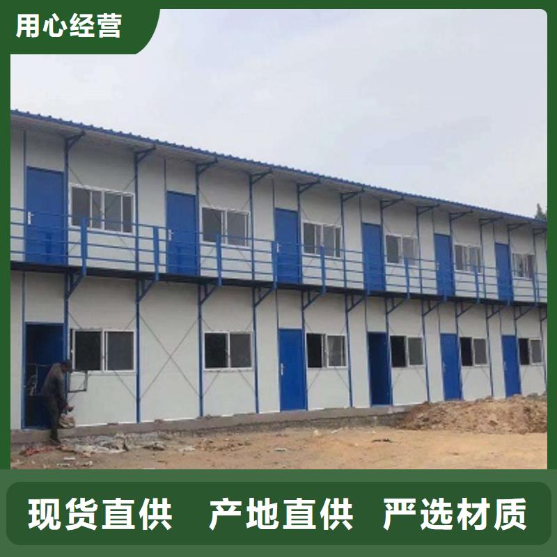 錫林浩特彩鋼移動(dòng)廁所