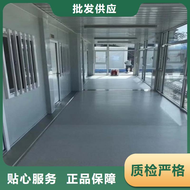 內(nèi)蒙古鋼結(jié)構(gòu)活動房廠銷
