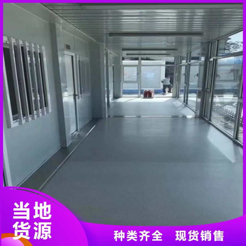 包頭市移動箱房臨建