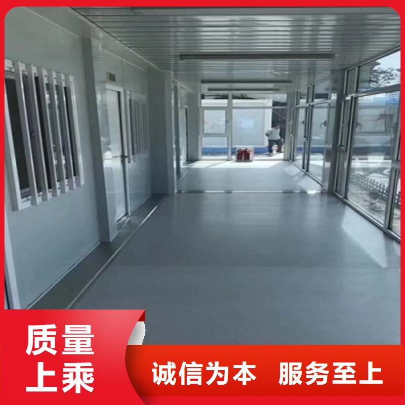 集裝箱活動房住人巴彥淖爾市