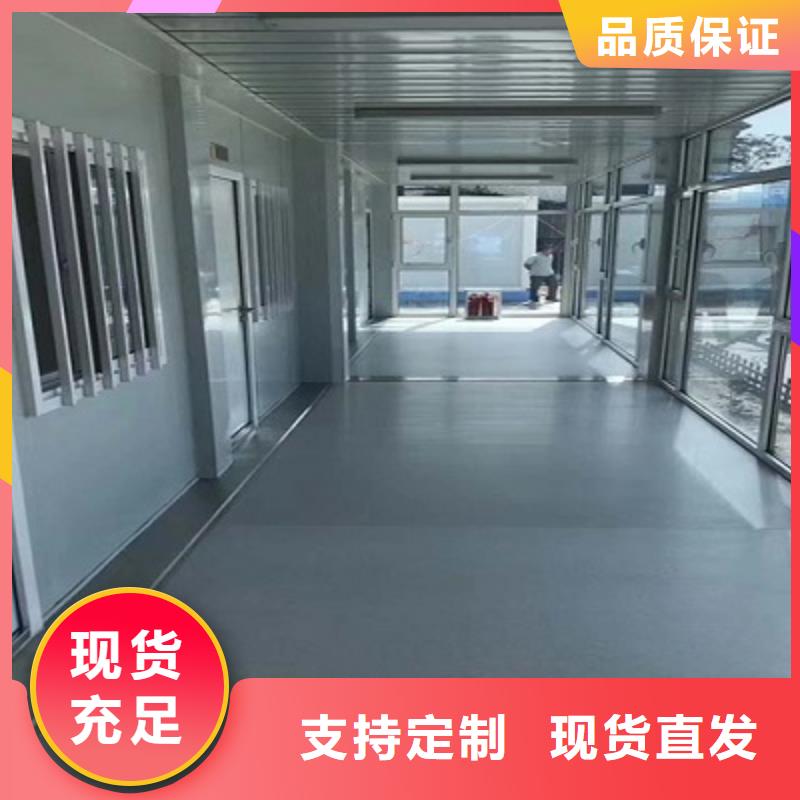 内蒙工地彩板房厂家