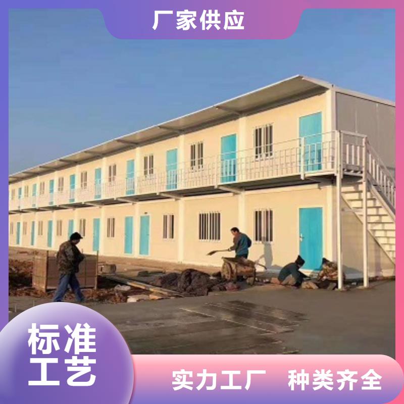 內(nèi)蒙古鋼結(jié)構(gòu)活動房廠銷