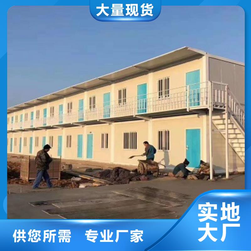 包头市钢结构二层