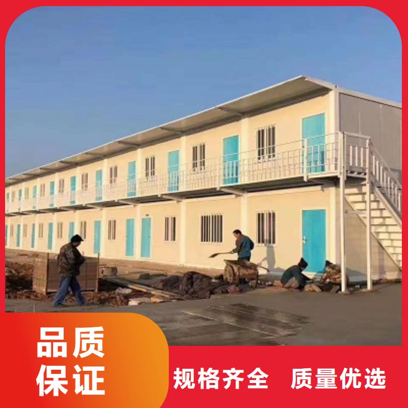 集裝箱活動房住人巴彥淖爾市