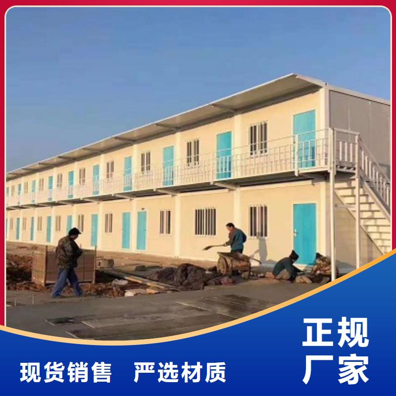 錫林浩特彩鋼移動(dòng)廁所