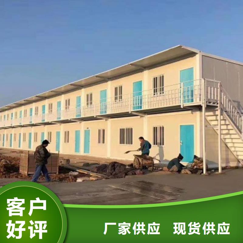 烏海彩鋼廠加工