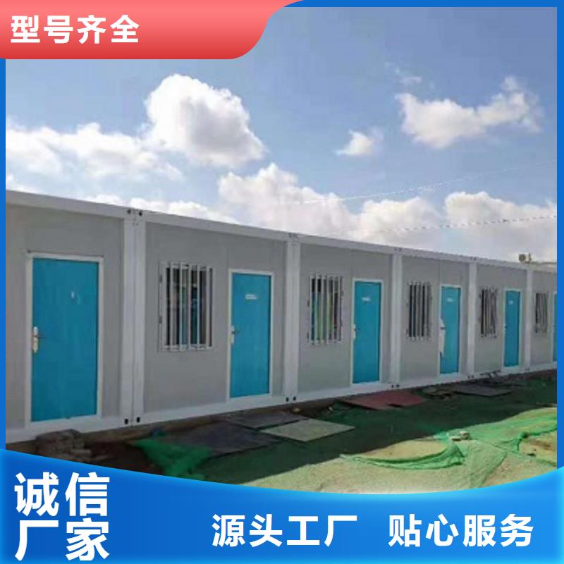 錫林浩特彩鋼移動(dòng)廁所