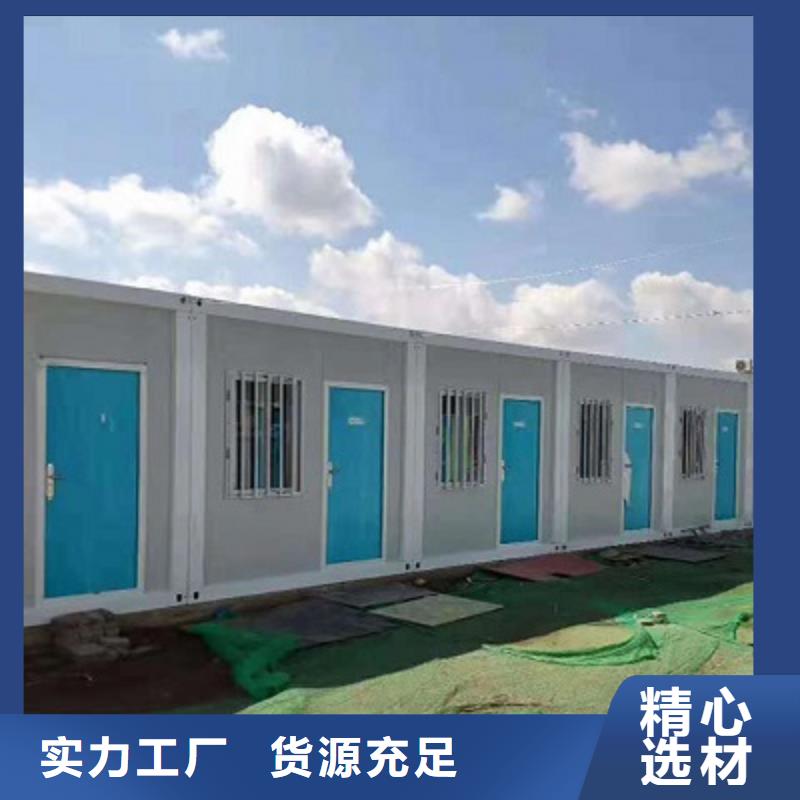 内蒙工地彩板房厂家