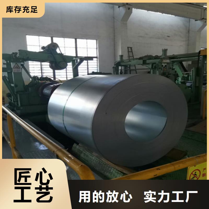 冷轧板卷AZ150镀铝锌板厂家定制