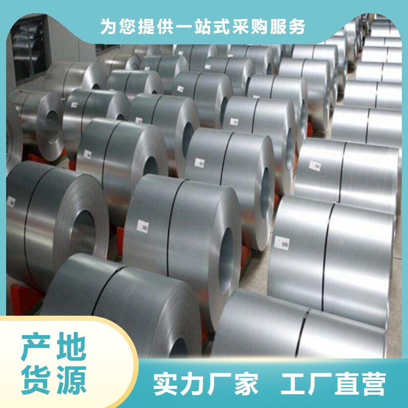 冷軋板卷,B210P1冷板助您降低采購成本