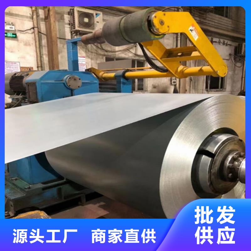 冷軋板卷,汽車鋼快速報價