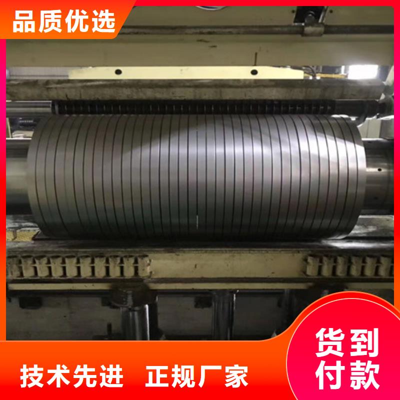 冷轧板卷H180YD+Z镀锌板客户好评