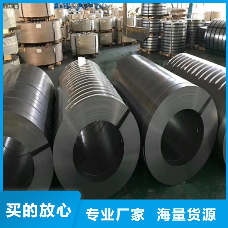 冷轧板卷,中厚板专注细节使用放心