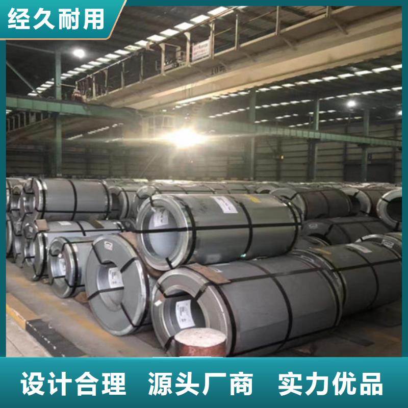 冷轧板卷_镀锌板细节之处更加用心