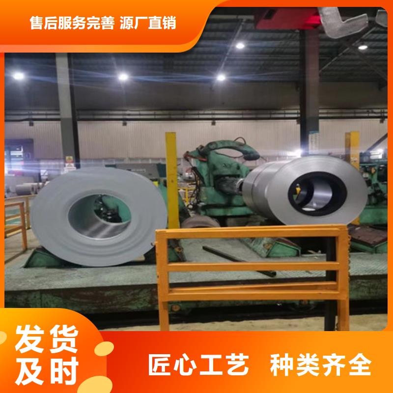 冷轧板卷St14冷轧板规格齐全