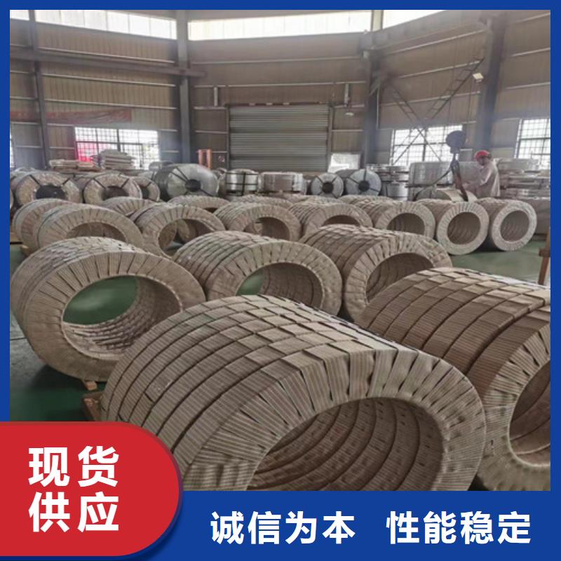 冷轧板卷热轧板畅销当地