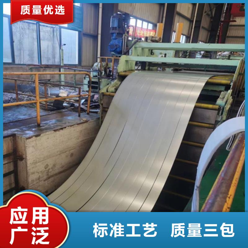 冷軋板卷AZ150鍍鋁鋅板安裝簡單