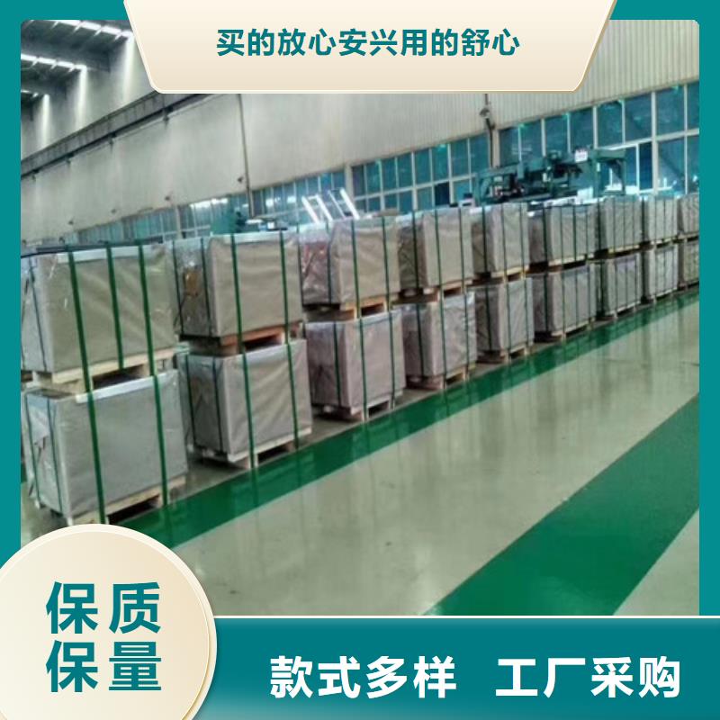 冷軋板卷_St14冷軋板我們更專業(yè)