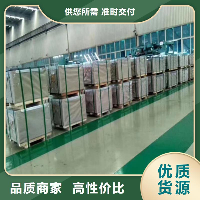 冷軋板卷汽車鋼不只是質(zhì)量好