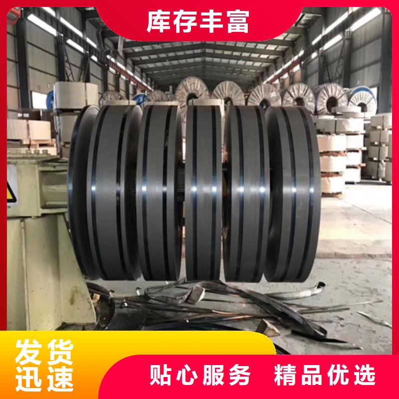 冷轧板卷热轧板畅销当地