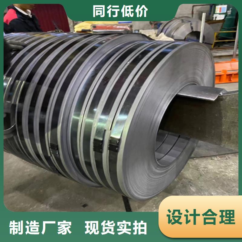 冷軋板卷酸洗板符合行業(yè)標準