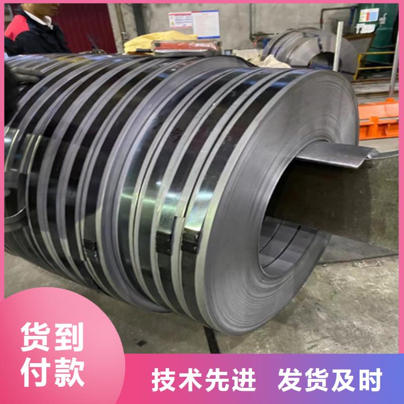 冷轧板卷B210P1冷板专业厂家