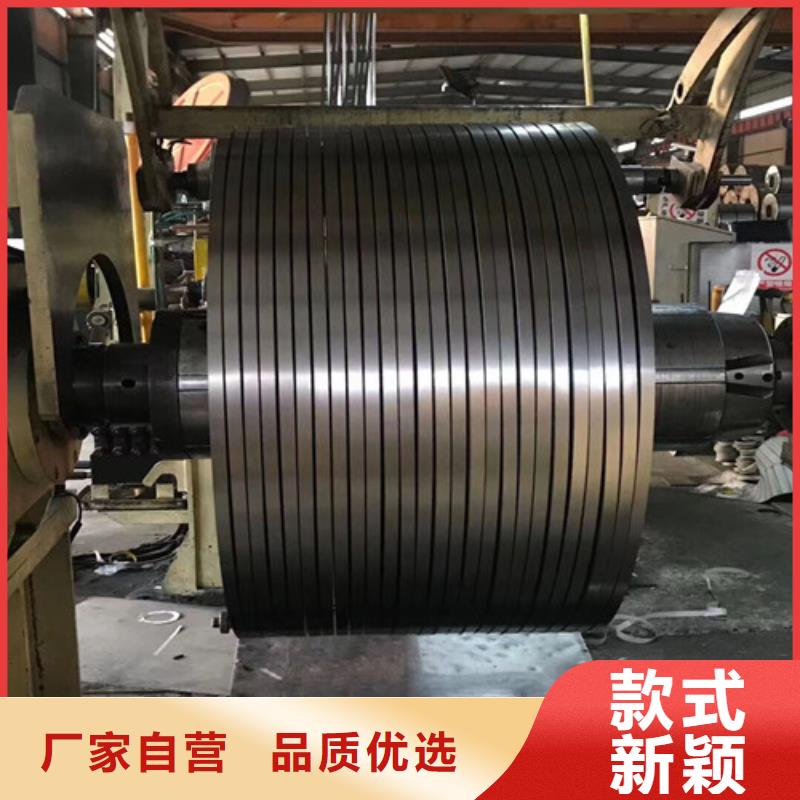 冷軋板卷,中厚板廠家直銷大量現(xiàn)貨