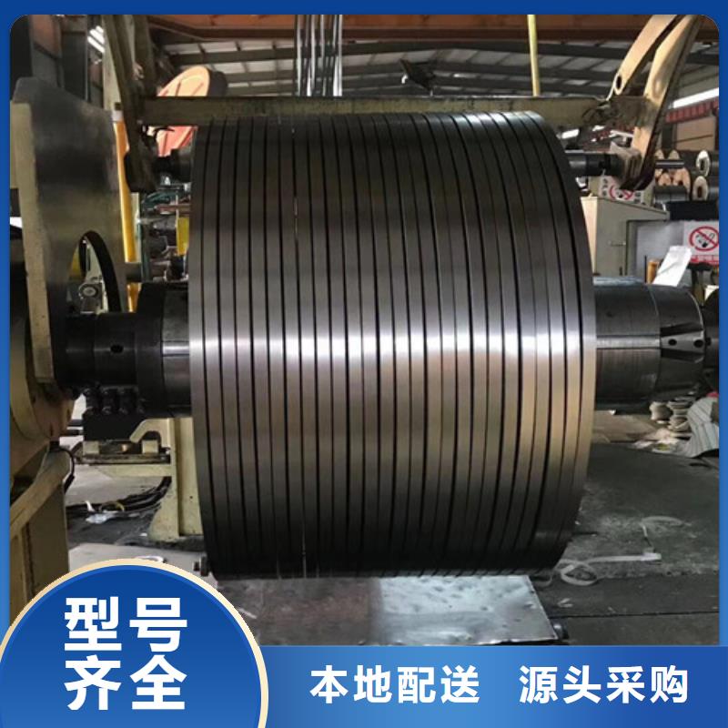 冷轧板卷,中厚板专注细节使用放心