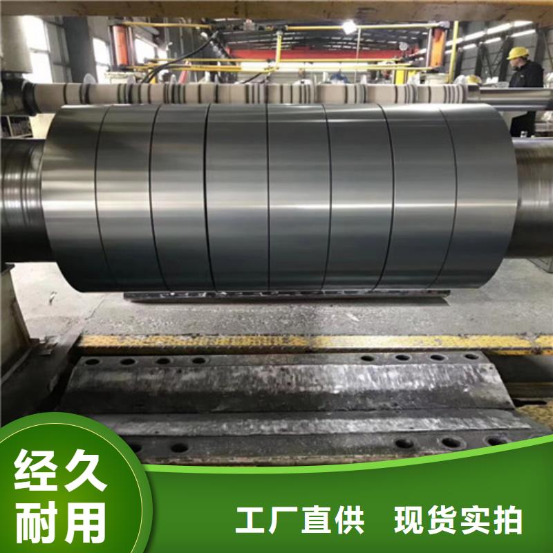 冷轧板卷St14冷轧板规格齐全