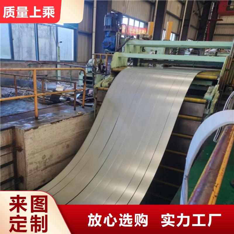 冷轧板卷SECCN5耐指纹电镀锌正规厂家