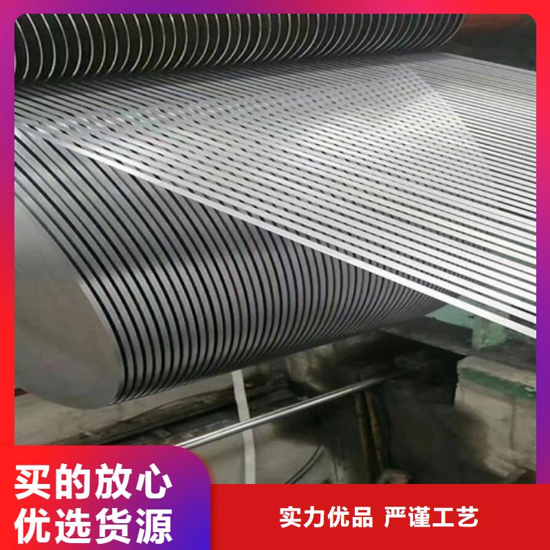 冷軋板卷-AZ150鍍鋁鋅板精工打造