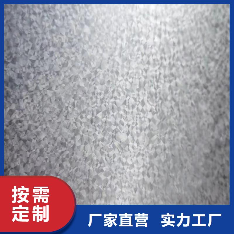 冷軋板卷,汽車鋼快速報價