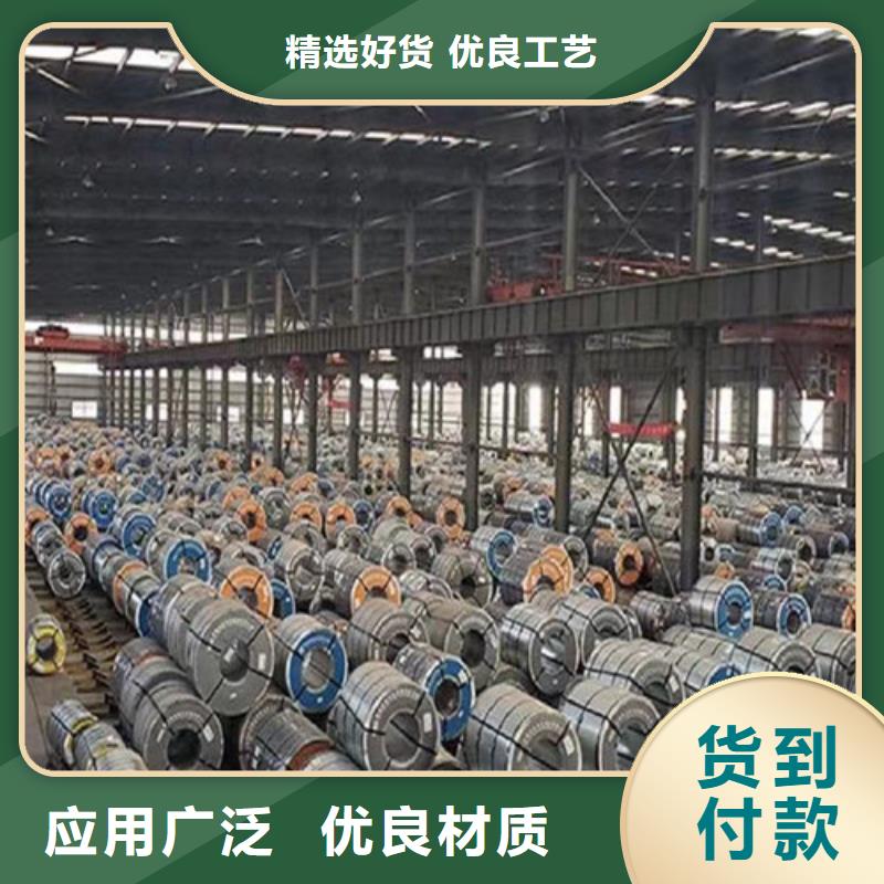 冷軋板卷AZ150覆鋁鋅板高標(biāo)準(zhǔn)高品質(zhì)