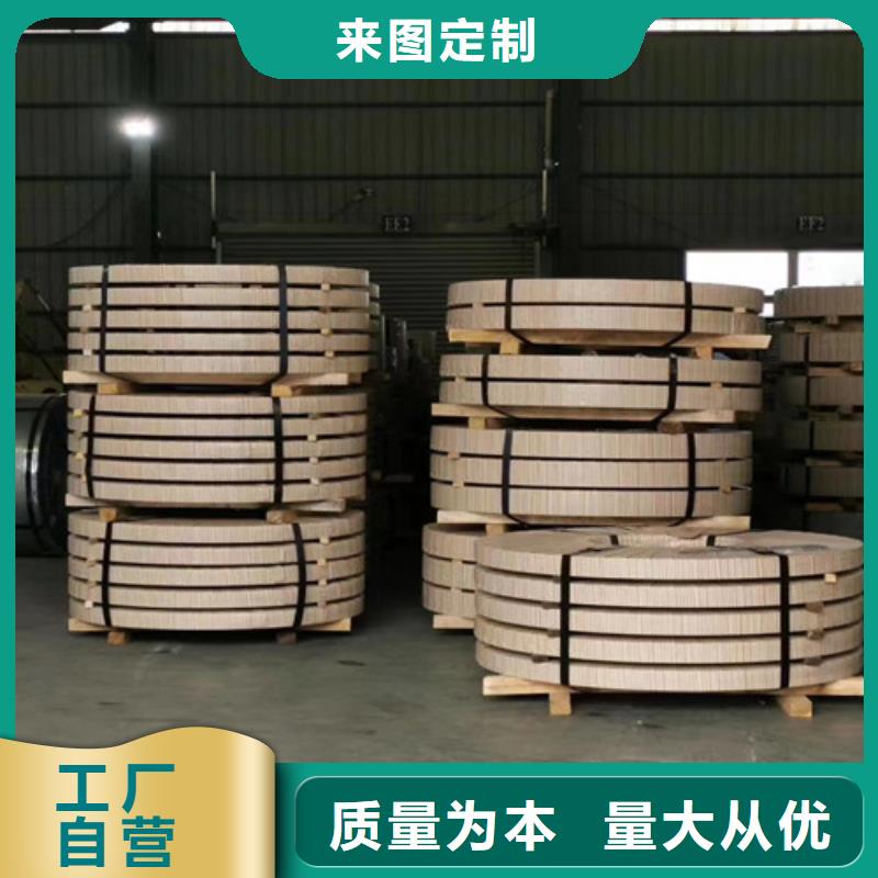 冷軋板卷-St14冷軋板快速生產(chǎn)
