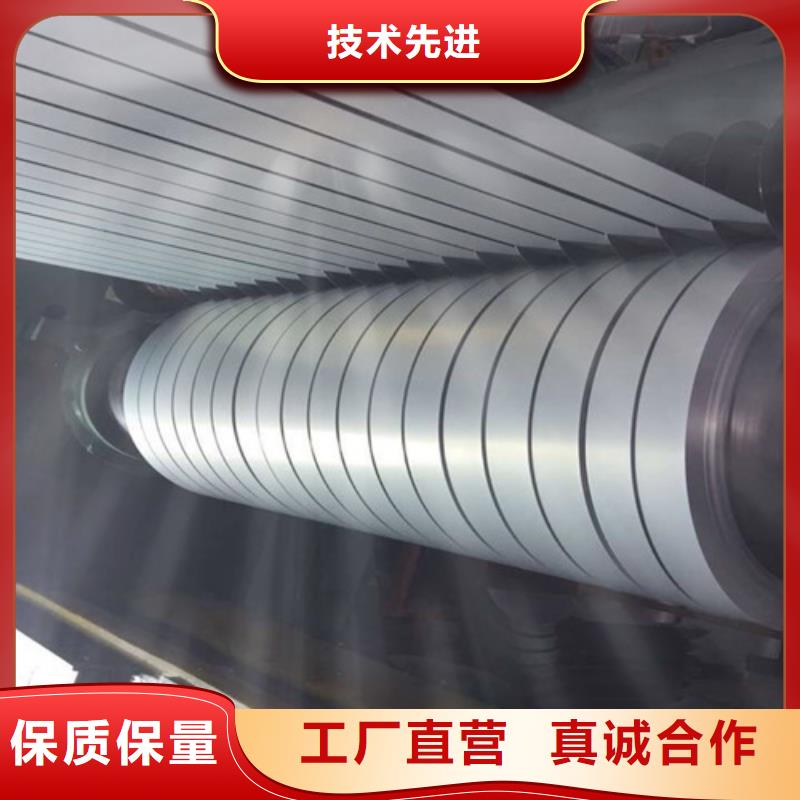 冷軋板卷酸洗板符合行業(yè)標準