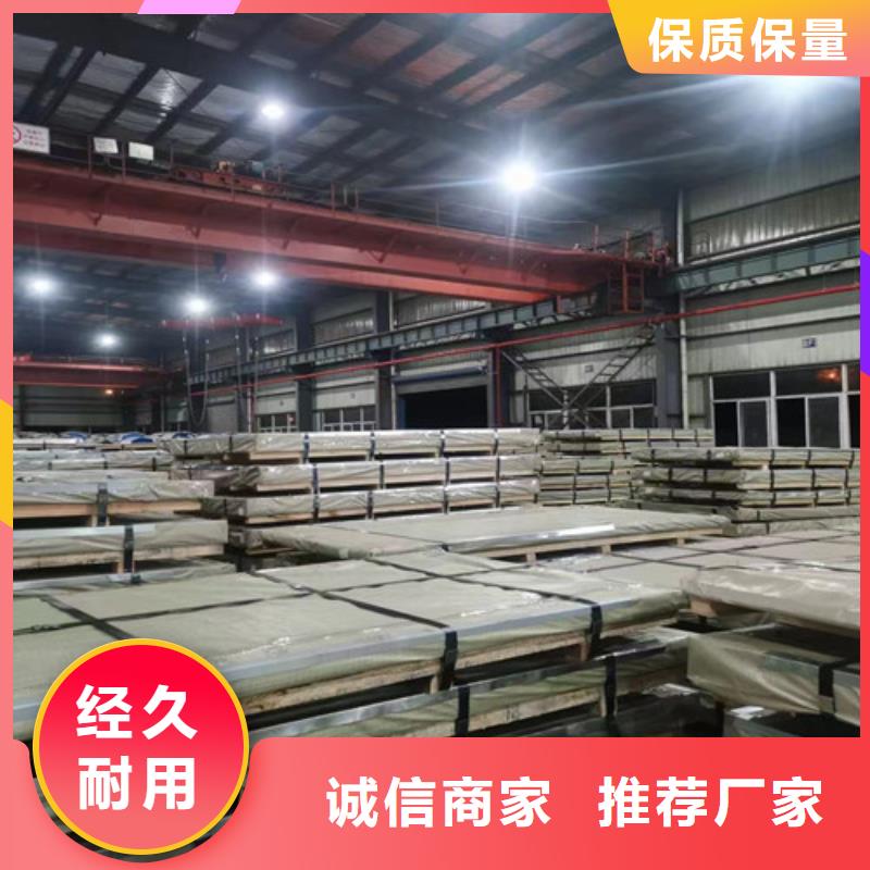 冷轧板卷,电工钢自有生产工厂
