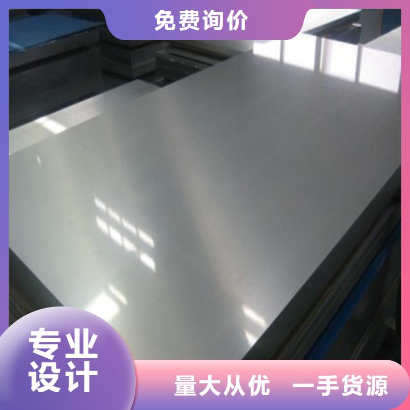 冷軋板卷,汽車鋼快速報(bào)價(jià)