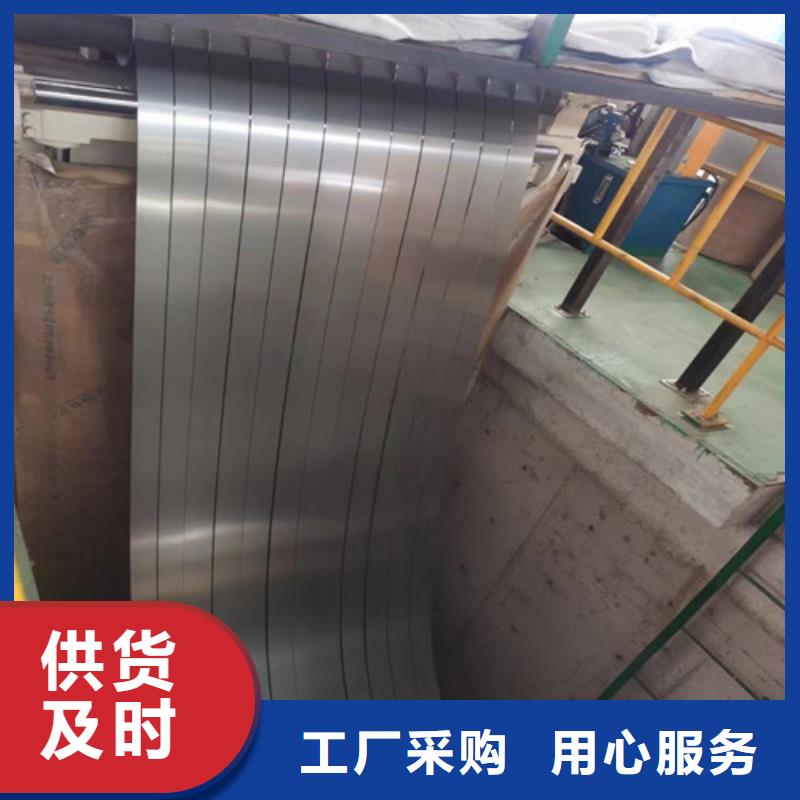 冷軋板卷SECCN5電解板來圖加工定制