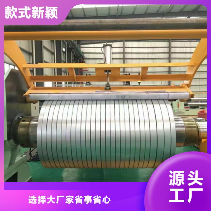 冷轧板卷_镀铝锌源头厂家供应