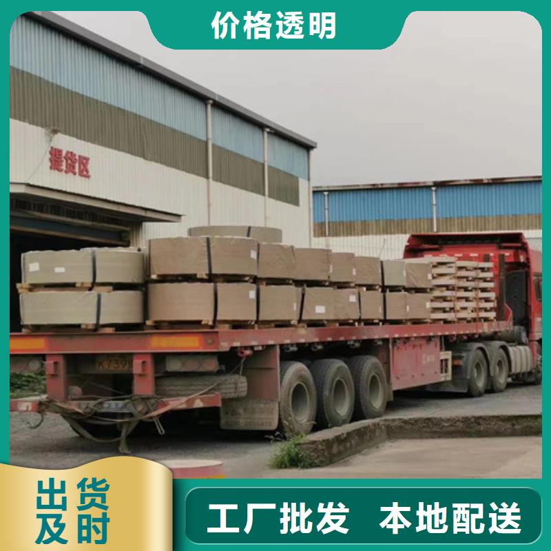 冷轧板卷AZ150覆铝锌板高标准高品质