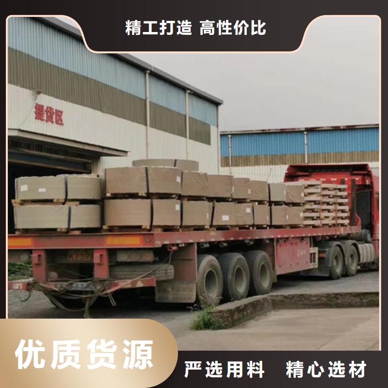 冷軋板卷酸洗板符合行業(yè)標(biāo)準(zhǔn)