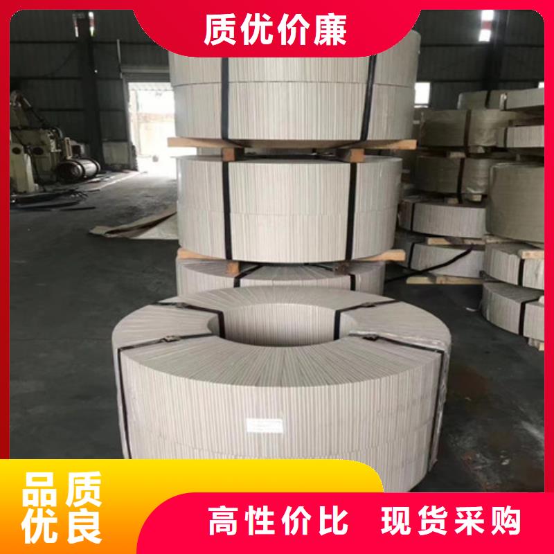 冷軋板卷酸洗板符合行業(yè)標準