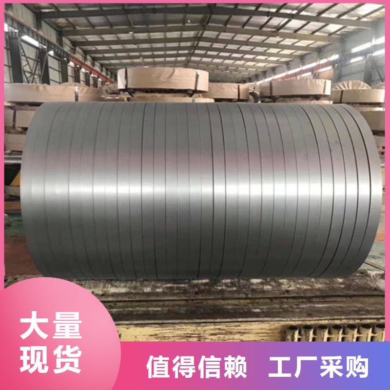 冷軋板卷汽車鋼不只是質(zhì)量好