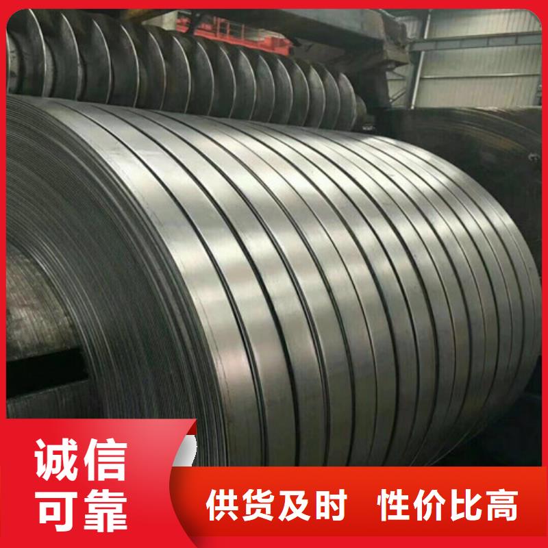 冷軋板卷,汽車鋼快速報(bào)價(jià)