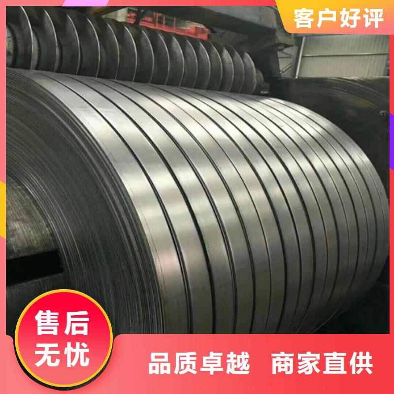 冷軋板卷AZ150鍍鋁鋅板今日新品