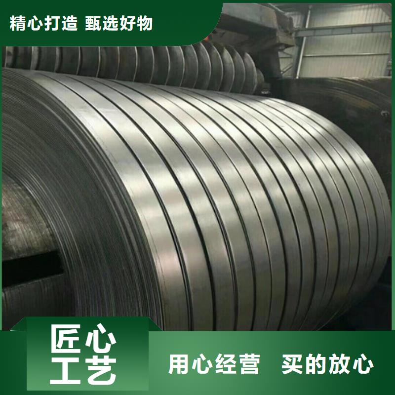 冷軋板卷,汽車鋼快速報價