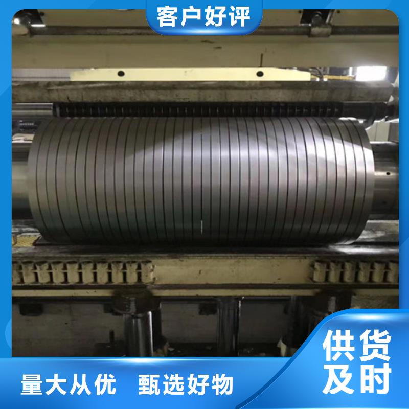 冷軋板卷AZ150鍍鋁鋅板今日新品