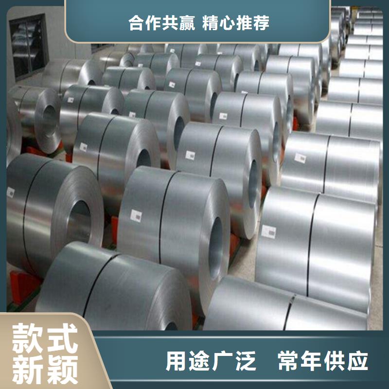 冷軋板卷酸洗板符合行業(yè)標準