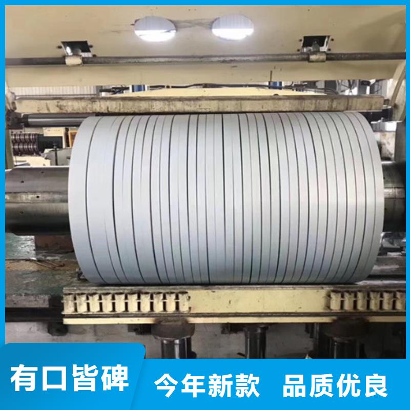 冷軋板卷,B210P1冷板助您降低采購成本